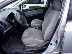 2012 Nissan Sentra 2.0 S