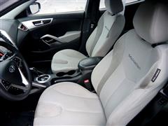 2012 Hyundai Veloster w/Gray Int