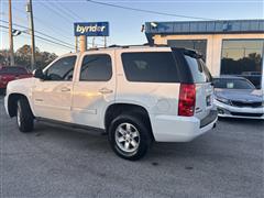 2012 GMC Yukon SLT