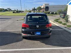 2016 Volkswagen Tiguan