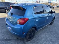 2014 Mitsubishi Mirage DE