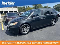 2011 Honda Odyssey