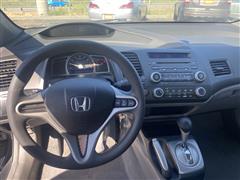 2010 Honda Civic Cpe LX