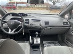 2011 Honda Civic LX