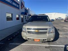 2014 Chevrolet Tahoe LS