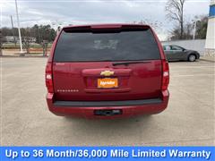 2013 Chevrolet Suburban LT