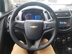 2015 Chevrolet Trax LS