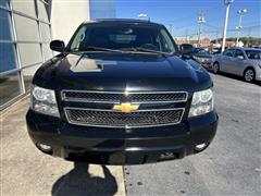 2012 Chevrolet Tahoe LT