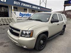 2014 Chevrolet Tahoe Commercial