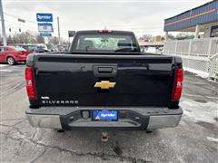 2012 Chevrolet Silverado 1500 Work Truck